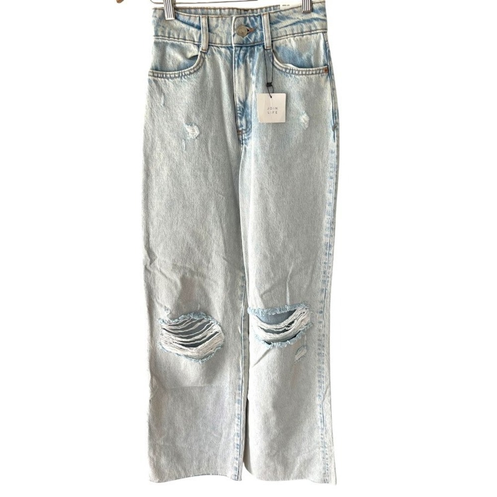 NWT Zara Wide Leg Jeans Super High Rise Light Wash Distressed Raw Hem US 8